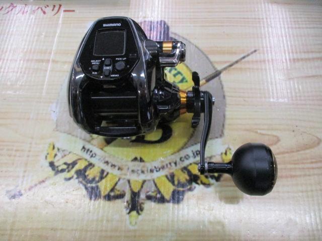 21ビーストマスター 3000EJ