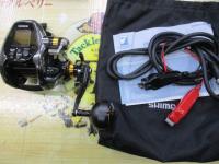 21ビーストマスター 3000EJ