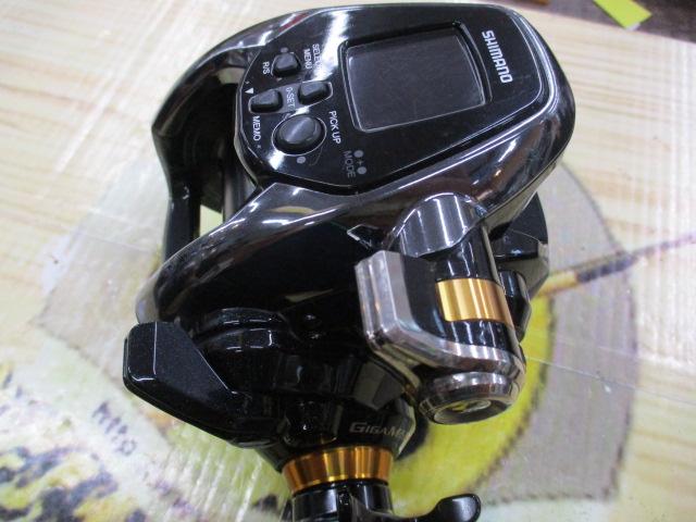 21ビーストマスター 3000EJ