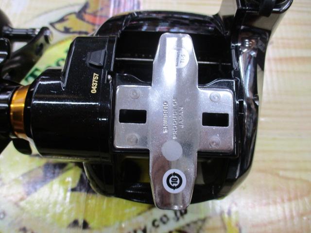 21ビーストマスター 3000EJ