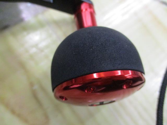 フネXT 150P