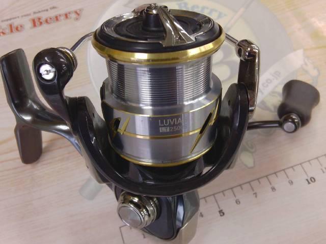 20ルビアス FC LT2500S