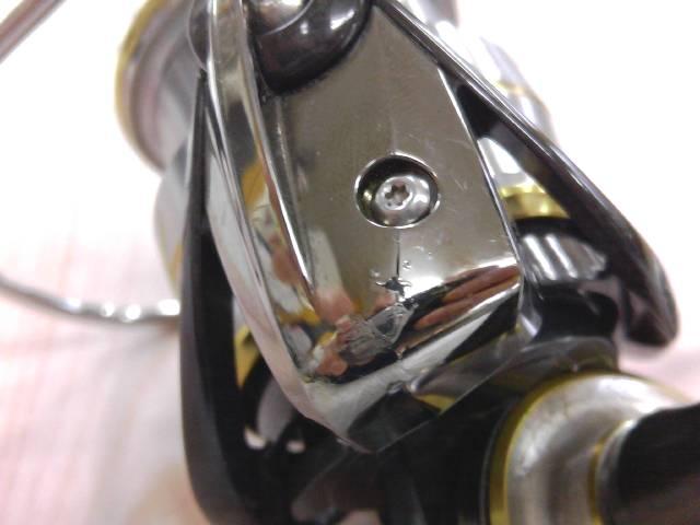 20ルビアス FC LT2500S