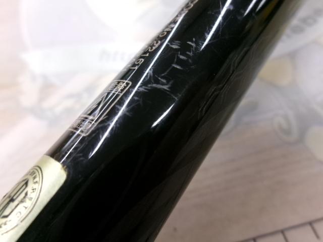 がま磯グレ競技スペシャルⅣ 1.5-50｜＠ベリーネット 日本最大新品中古