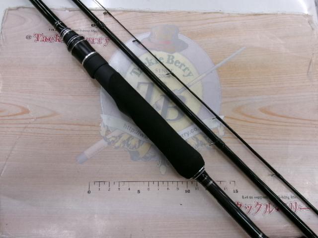 がまチヌへちさぐり銀参郎 MH270｜＠ベリーネット 日本最大新品中古