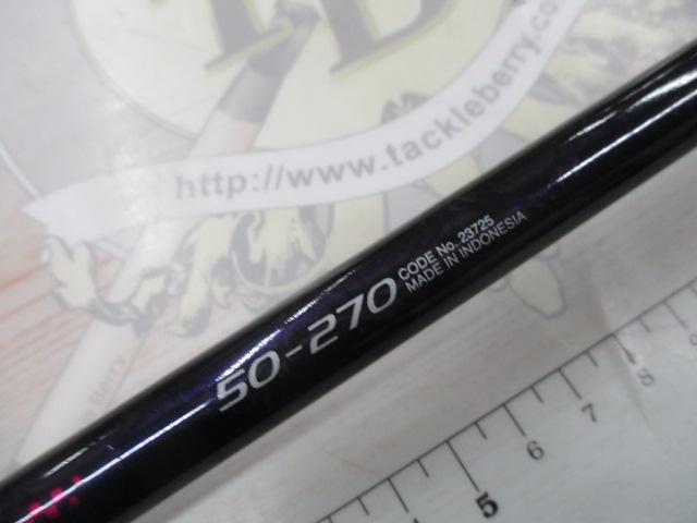 バイオセンス 50-270