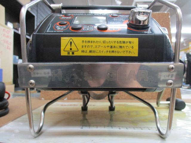 コマンド CX-9SP(12V)