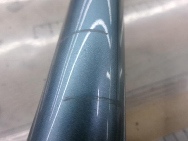サーフリーダーFV 425CX-T