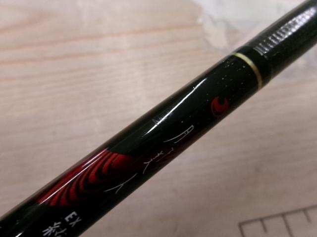 月下美人EX AGS74UL-S・Q