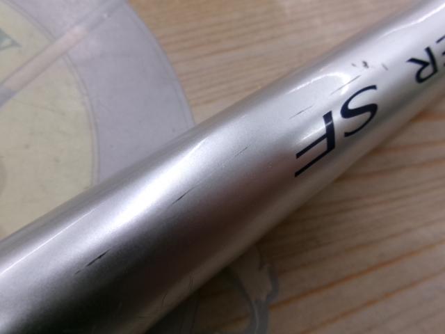 スピンパワーSF 405BX