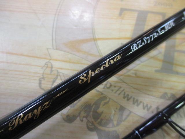 レイズ スペクトラ RZS772S-MH