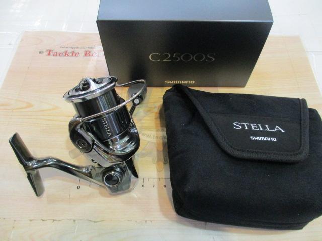 22ステラ C2500S