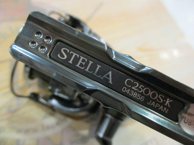 22ステラ C2500S