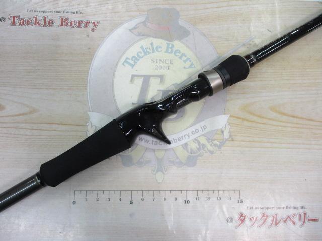 ゴーエモーション GEC-70H