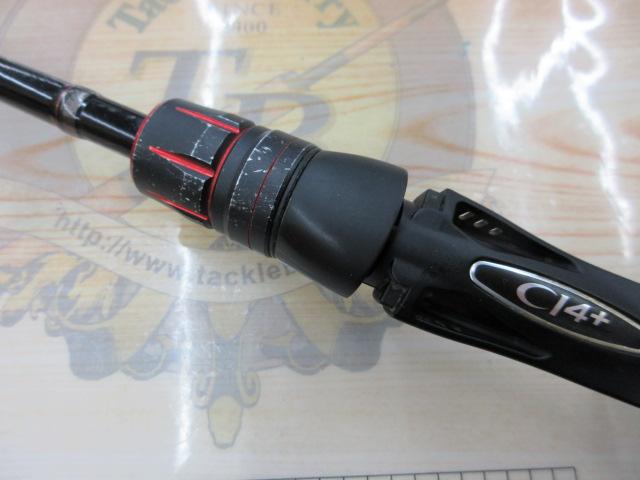 ゾディアス 166ML