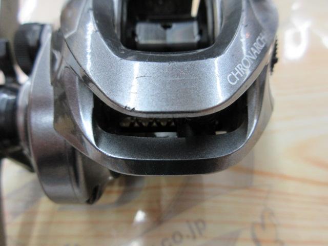 17クロナークMGL 150