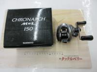 17クロナークMGL 150
