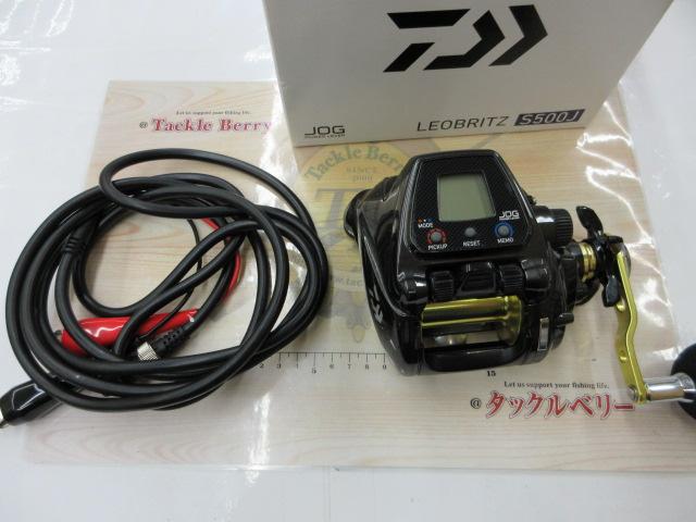 レオブリッツ S500J｜＠ベリーネット 日本最大新品中古釣具WEBショップ
