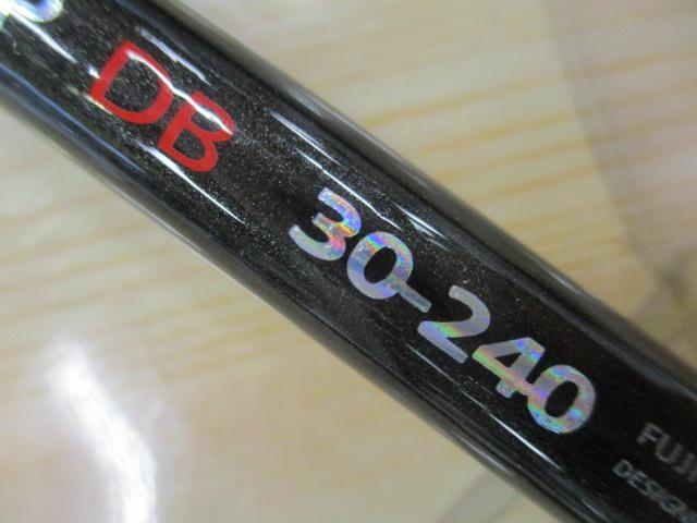 プロファイタースターシップDB30-240
