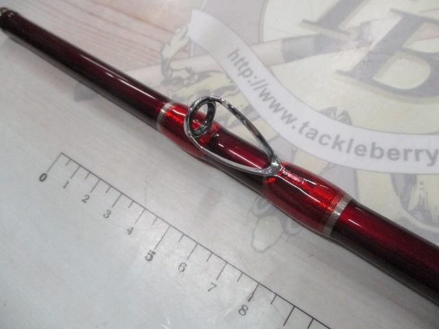 ベイリアカレイコツギ 180