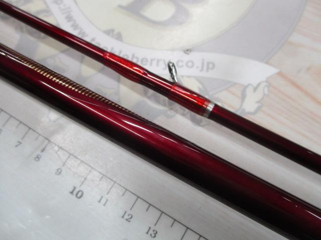 ベイリアカレイコツギ 180