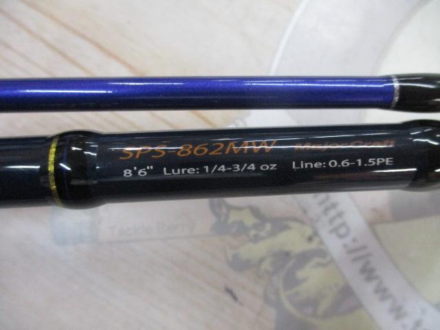 ソルパラ SPS-862MW