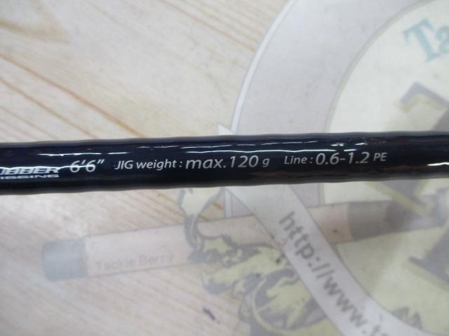 ジャイアントキリング GKJ-B66M/TR