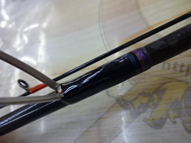 紅牙X 69MHS-S