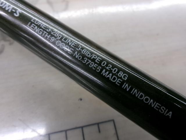 17ソアレCI4+ S900M-S