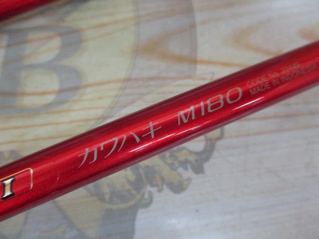 ベイゲームⅠカワハギ M180