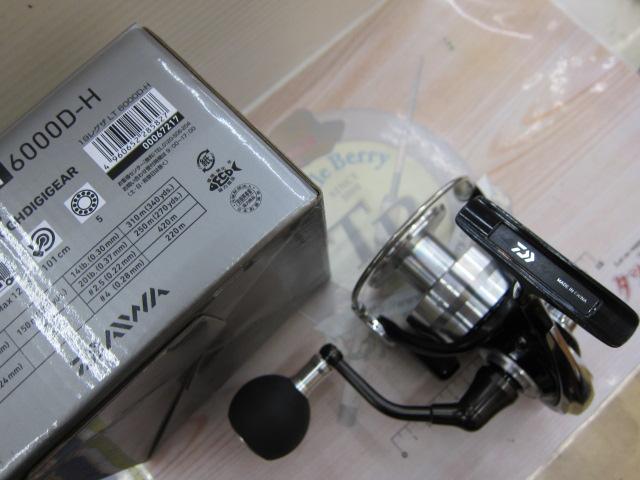 19レグザ LT6000D-H｜＠ベリーネット 日本最大新品中古釣具WEBショップ