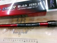 ブラックジャックスナイパー落し込み ZERO 37・R｜＠ベリーネット 日本