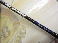商品一覧｜＠ベリーネット 日本最大新品中古釣具WEBショップ