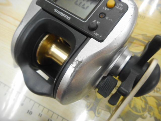 06SLSクイックファイヤー小船 300