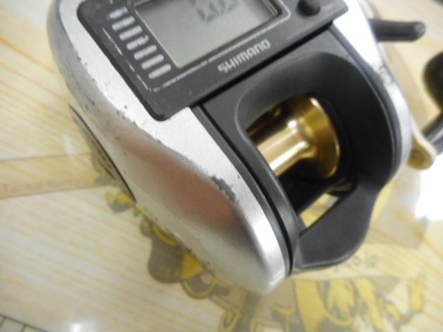 06SLSクイックファイヤー小船 300