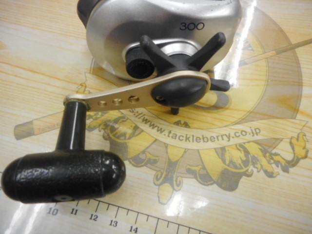 06SLSクイックファイヤー小船 300