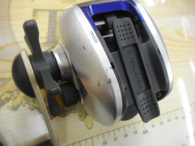 06SLSクイックファイヤー小船 300
