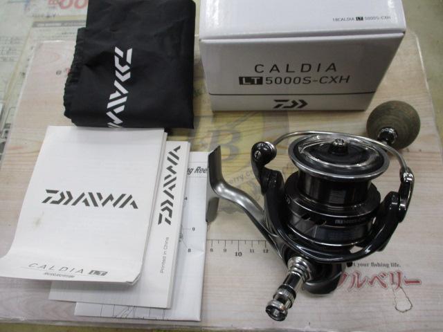 18カルディア LT5000S-CXH｜＠ベリーネット 日本最大新品中古釣具WEB