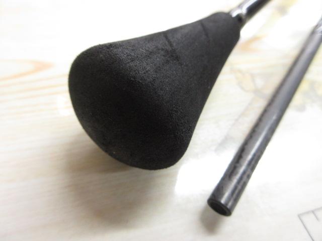 ブラストSJ 63B-2
