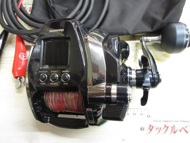 20ビーストマスターMD 3000