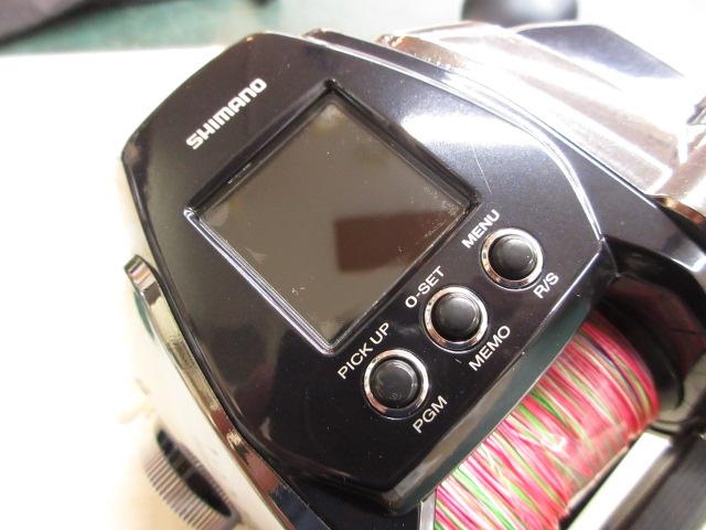 20ビーストマスターMD 3000