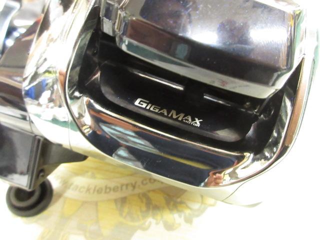 20ビーストマスターMD 3000
