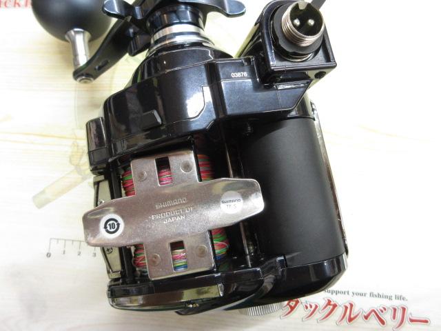 20ビーストマスターMD 3000