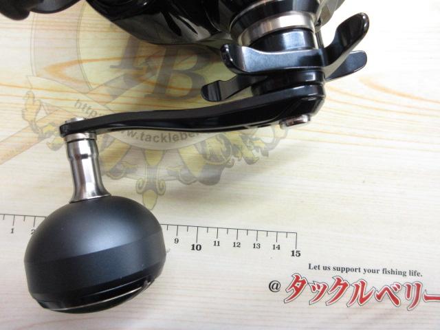 20ビーストマスターMD 3000