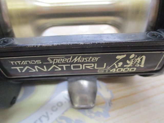 チタノススピードマスタータナトル石鯛 GT4000