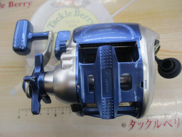 04電動丸 3000H