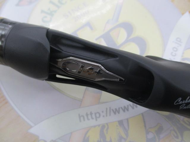 22エクスプライド 165ML-G