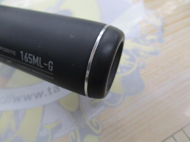 22エクスプライド 165ML-G