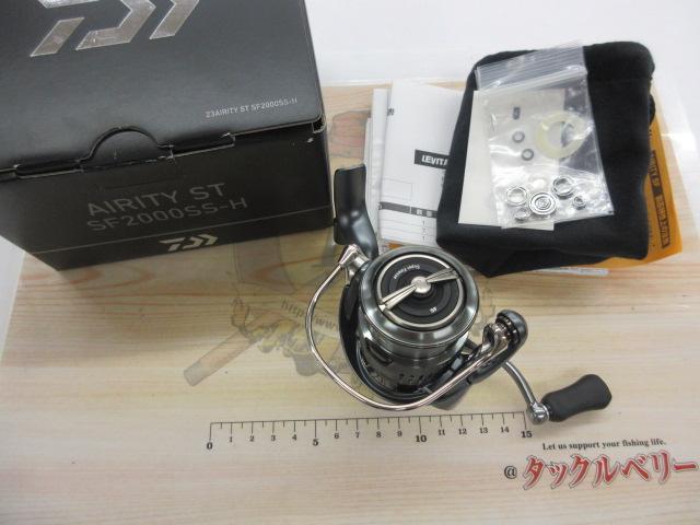 23エアリティ ST SF2000SS-H