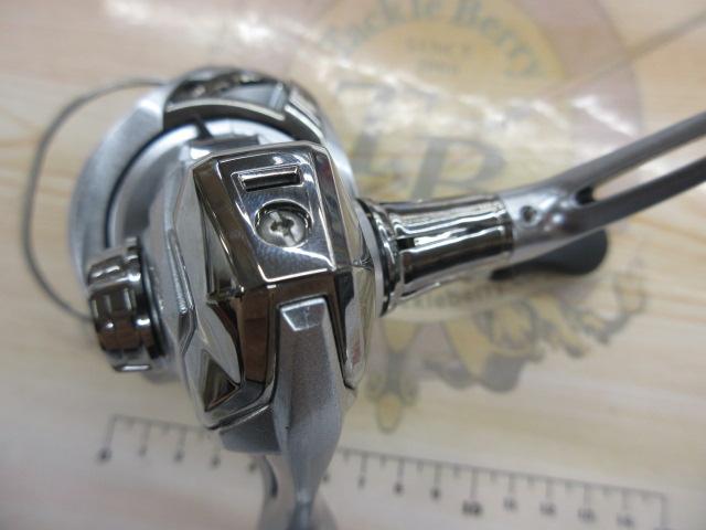 23セドナ 2500SDH